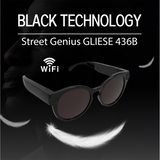 Gliese 436b (Live Streaming, 1080P HD, Smart Video, Built-in WIFI)